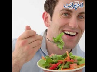 Want to Loose Wait? Try this Trick Without Dieting. ڈائیٹنگ کے بغیر وزن کم کریں