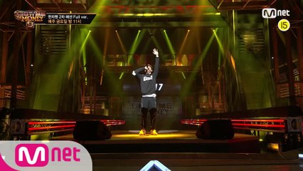 [3회/풀버전] 먼치맨 @2차 예선 Full ver.