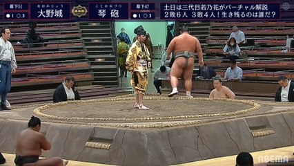 Aki 2020, Makushita - Day 10 (Part 01)