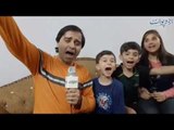 Kids are Super Excited to Support Their Teams - PSL 3