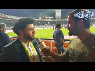 Javed Afridi Talking about the splendid victory of Peshawar Zalmi against Lahore Qalandars - PSL 3
