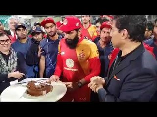 Misbah ul Haq's Birthday Celebrated at Sharjah Stadium - Special Report, PSL 3