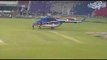 Helicopter being used to Dry the Gaddafi Stadium Lahore - Eliminator 2 Match - PSL 3 @ UrduPoint