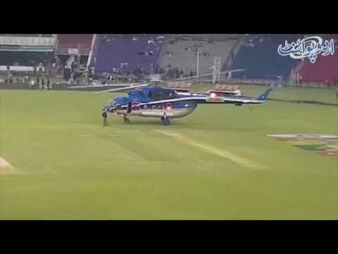 Helicopter being used to Dry the Gaddafi Stadium Lahore - Eliminator 2 Match - PSL 3 @ UrduPoint