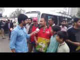 Cricket Lovers Arrived at Gaddafi Stadium to Watch Eliminator 2 - PSL 3