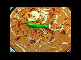 Khawab Mein Hareesa Dekhnay Ki Kya Tabeer Hai?