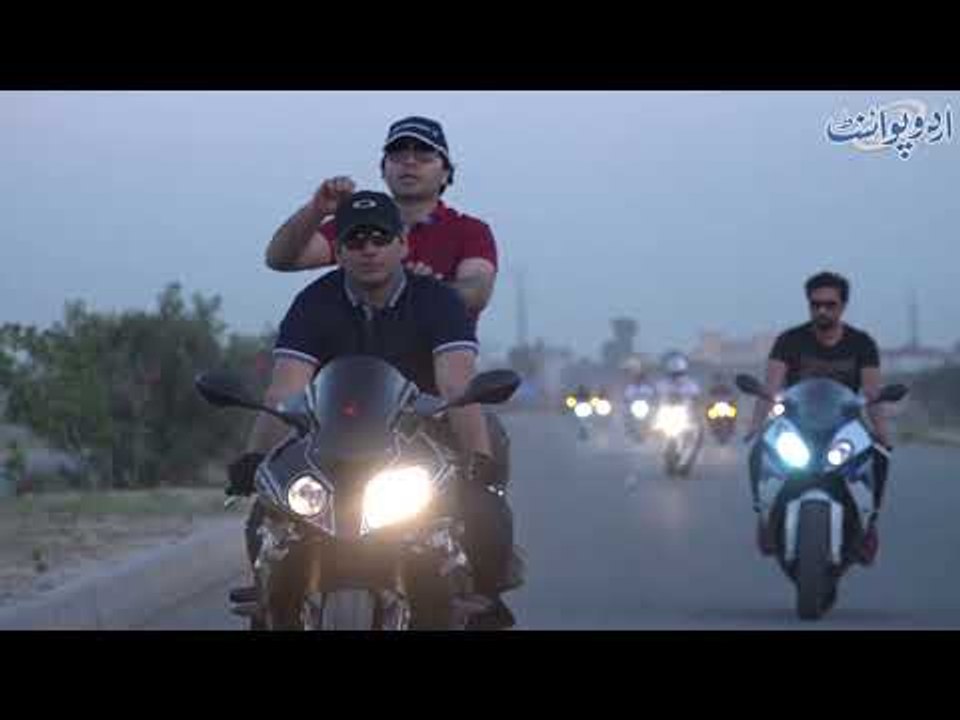 Bikers of Lahore - Special Program with Gear Heads Heavy Bikers Group from Lahore