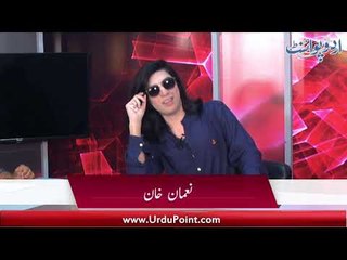 Meet "Legend Nouman Khan". The Famous Social Media Star!