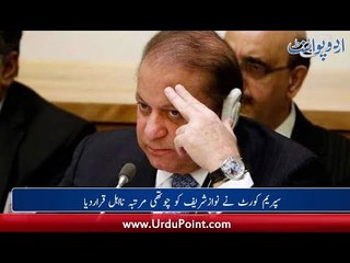 Nawaz Sharif and Jahangir Khan Tareen Disqualified for Life, Rules SC