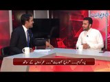 PMLn Candidate Faisal Ayyub Khokhar Talking About Party's Strategy - Exclusive Interview