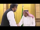 PM Shahid Khaqan Abbasi meeting Saudi King king Salman bin Abdulaziz in Riyadh