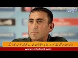 Younis Khan Leaves Coaching Course, Wrestler Inam Butt Wins Pakistan's First Gold Medal