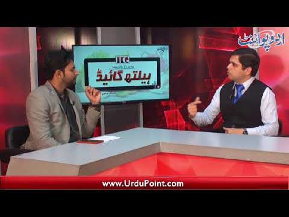 Diseases Related to Ear, Nose & Throat and their Solutions by Dr Awais Sami - Program Health Guide