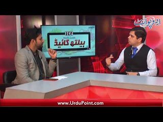 Diseases Related to Ear, Nose & Throat and their Solutions by Dr Awais Sami - Program Health Guide