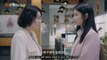 Fanmade Perfect And Casual ENG Sub EP.24 完美先生和差不多小姐