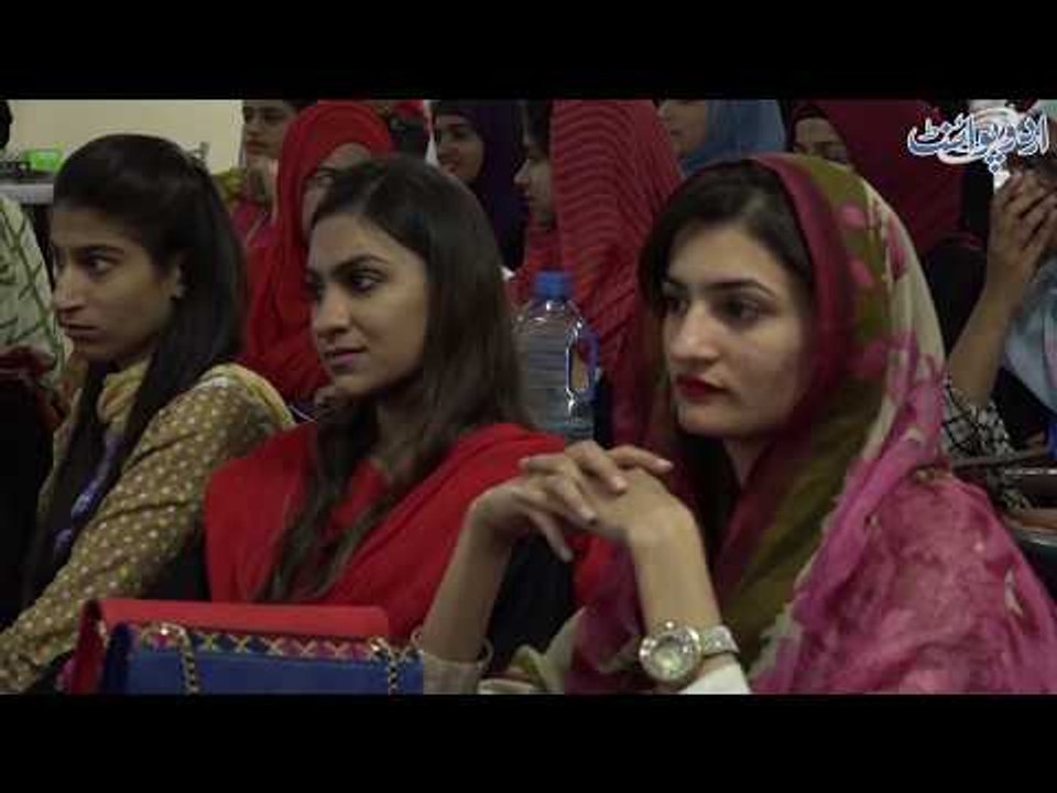 Detailed Discussion on Thalessemia and its Cure in Program Health Guide with Shadab Abbasi