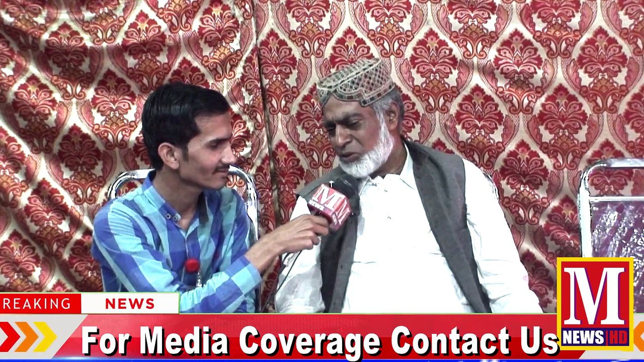 interview of chairman Kahlid Ansari PMLN UC-12 With Muhammad Ali,M News Hd\Lahore