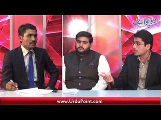 Khawaja Asif Disqualified for life, Who Will be the Next?