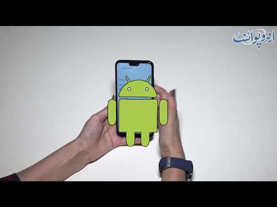 Unboxing and Review of Huawie P20 Lite in Pakistan, find out the Features & Specs in Urdu