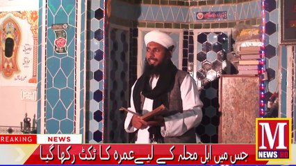 Today 9 PM Headlines/20-10-2020 With Muhammad ALi/m news hd