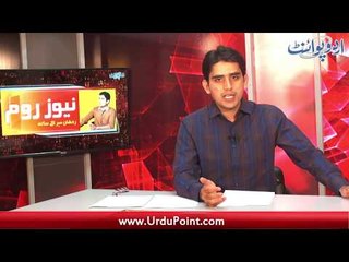 CJP Takes Notice of Tax Deduction on Mobile Phone Cards, Heroin Smuggling in Ahram