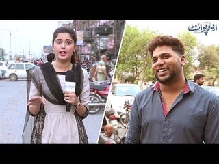 What will be the Color of an African Infant's Teeth? - Funny Common Sense Question