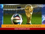 Pakistan will Provide the Footballs for FIFA World Cup 2018
