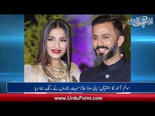 SRK and Salman Dance at Sonam-Anand Reception, Imran Abbas is Going to Hollywood