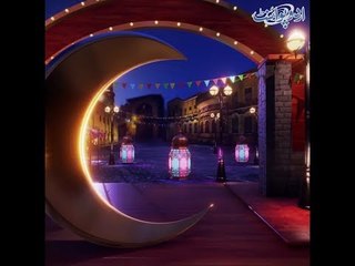 Importance of Ramadan - رمضان المبارک کی اہمیت ‎