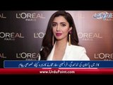 French Embassy's Message to Mahira Khan... Trees can talk to each other? Find out more