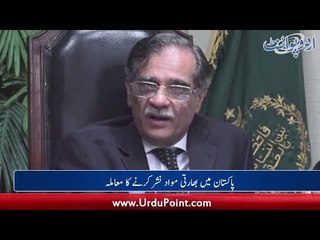 CJP Takes Notice of Female Dressing on TV Channels, Himesh Reshammiya Marries Second Time