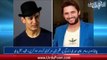 Shahid Afridi Expresses Important Desire to Aamir Khan, Mahira's Gorgeous Look at Cannes 2018