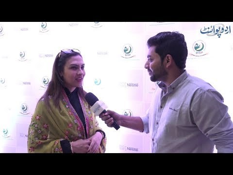 A Revolutionary Step for BISP Beneficiaries by Nestle Pakistan. Details of Rural Graduation Program