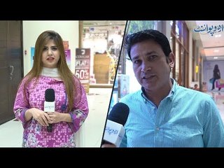 What is ''Khalai Makhlooq'' to which Nawaz Sharif refers in Jalsas?