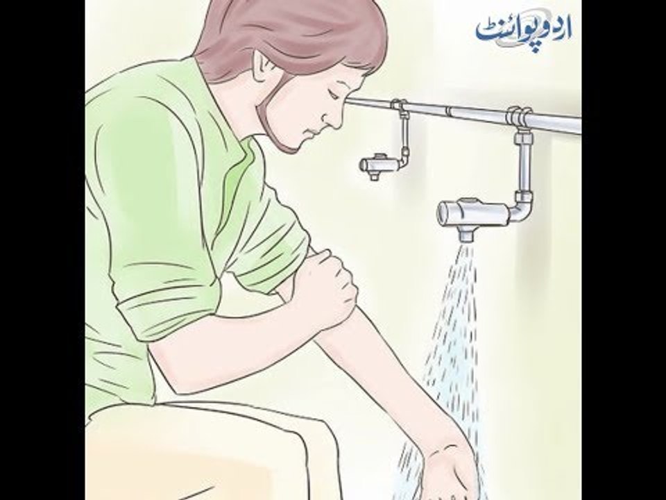 Wazoo K Faraiz: وضو میں وہ کونسے عوامل فرض ہیں جنہیں پورا کیے بغیر وضو نہیں ہوتا؟