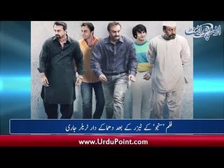 Official Trailer of "Sanju" Released, Title Song of Film "Wajood' Captured the Attention of People