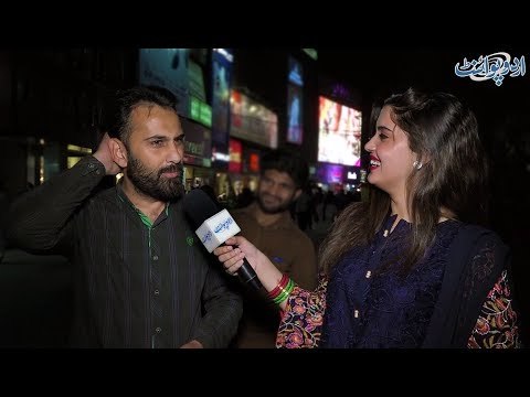 Aap Ke Bachpan Ki Wo Kaunsi Shararat Thi Jis Se Sab Log Bohat Tang Thay?