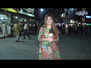 Who was the first Prime Minister of Pakistan? - General Knowledge Question