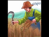 Kids Urdu Story: Gaya Waqt Phir Hath Nehin Ata, Ek Kisan Ka Beta Khel Kood Main Waqt Ko...