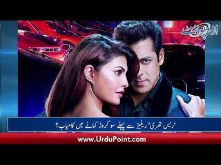 Race 3 Earns 100 Crore before its Release, Fawad Looks Like ChWi wala in his Recent Shoot