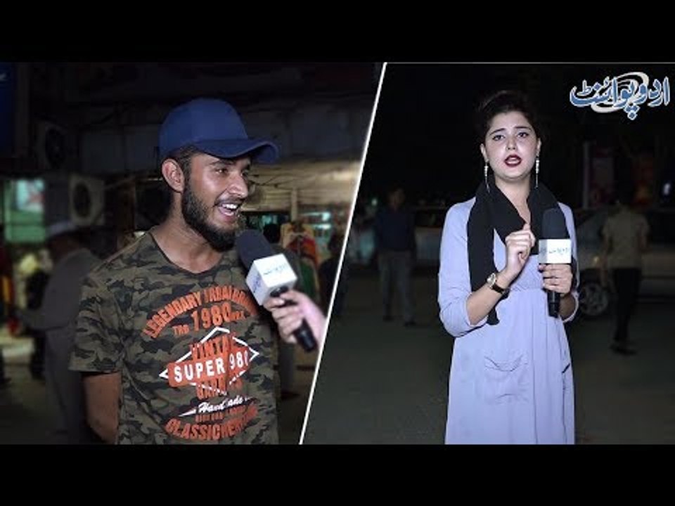 اگر آپ کے پاس الہٰ دین کا چراغ آئے اور جن بولے:...