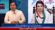 Reham Khan's Unpublished Book Sparks Controversy, will it harm Imran Khan's political life?