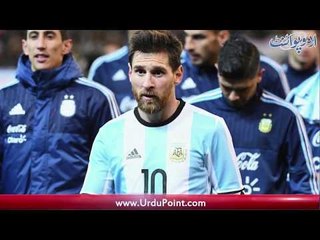 Argentina Cancels Football Warm up Match Against Israel - sports roundup with Danyal Sohail