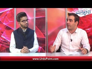 Télécharger la video: A Detaild Discussion on the Issues of FATA and FATA Reforms with Islam Wazeer @ UrduPoint