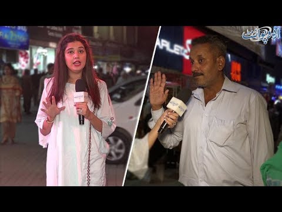 Special Eid Message by Pakistanis for Defenders of our country, Pakistan Army