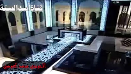 الشيخ الطويل يوضح مخالفة العوضي للشرع في أنواع الكفر