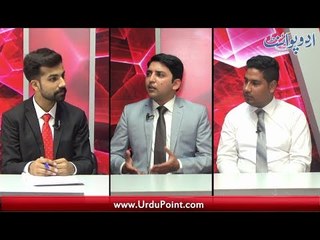What is our core responsibility on this Eid-ul-Adha? watch informative program