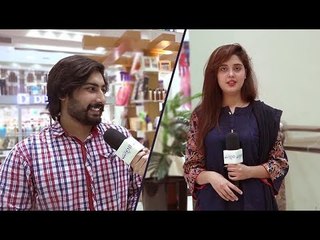 وہ ایسا کونسا جاندار ہے جسے اپنی موت کا وقت، جگہ اور یہ بھی معلوم ہوتا ہے کہ اُس کی موت کیسے ہوگی؟