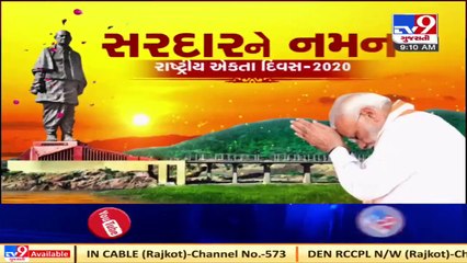 Today, a seaplane service from Sabarmati riverfront to Kevadia will be started_ PM Modi