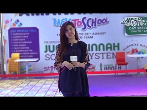 Woh Kaunsa Jandar Hai Jise Apni Maut Ka Waqt, Jaga aur Waja Maloom Hoti Hai?